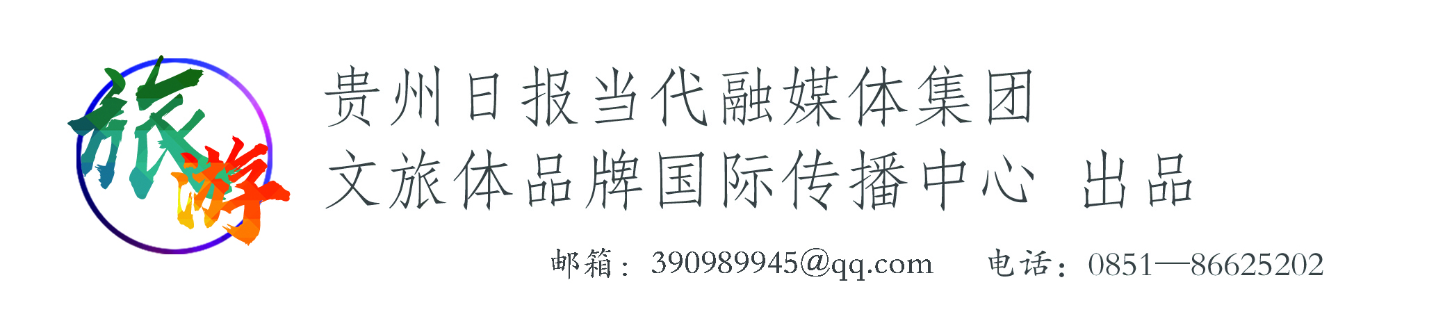 頂圖.jpg