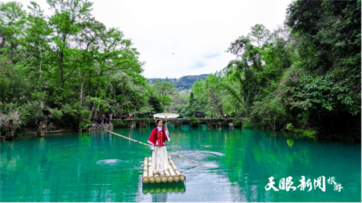 微度假·游貴州丨B線通稿(1)952_副本.png