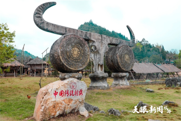 微度假·游貴州丨B線通稿(1)1428_副本.png