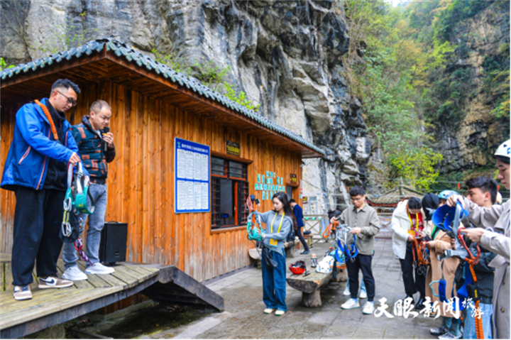 微度假·游貴州丨B線通稿(1)3240_副本.png