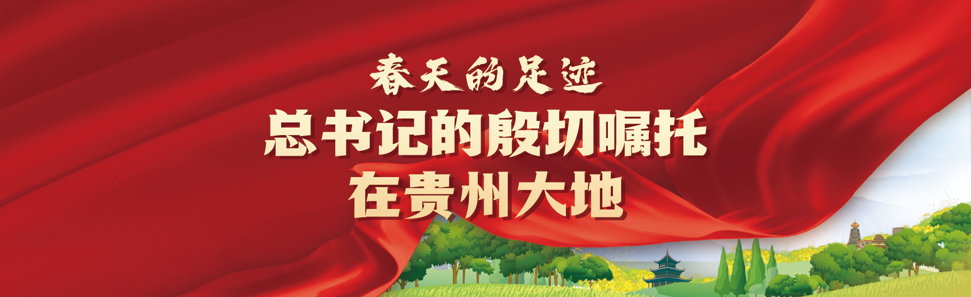 足跡.jpg